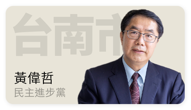 六都政見社宅篇】興建社宅已成共識，如何整合資源、永續營運是未來焦點