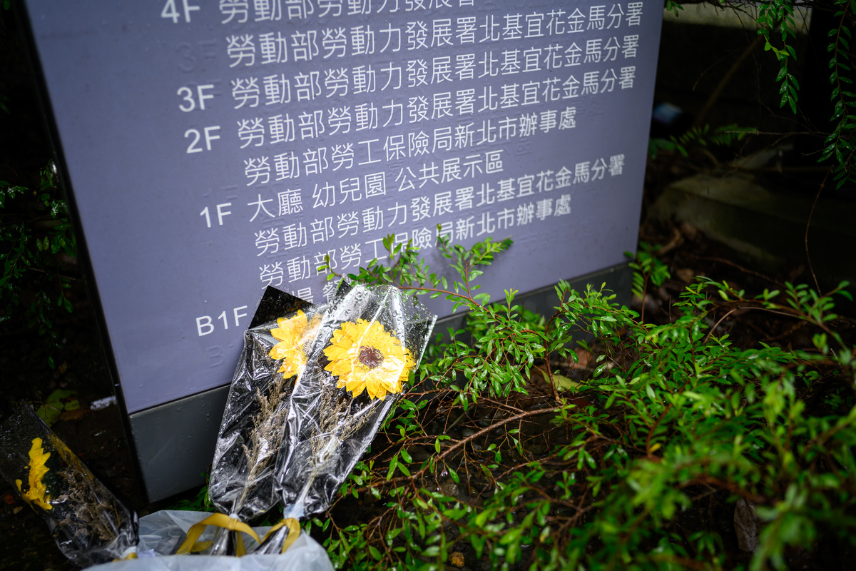 一名公務員之死引發醬缸風暴：如何重造職場反霸凌的法律防護網？