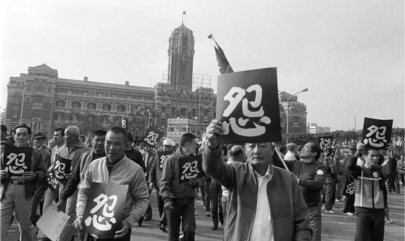 反杜邦運動，1986年。（攝影／蔡明德）